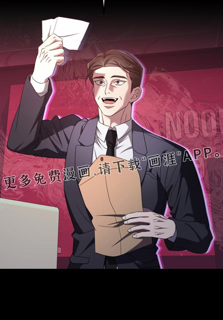 第45章：什么样的心情呢