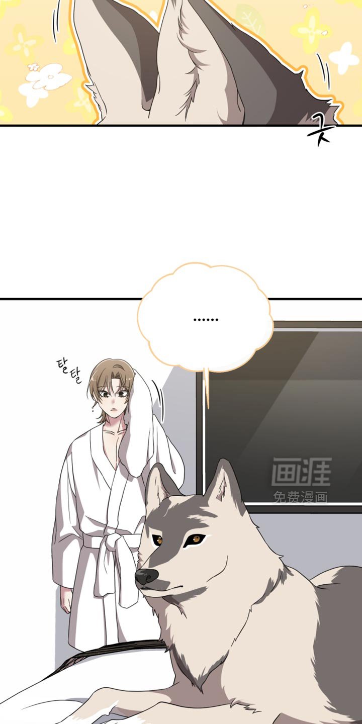 第46章：想和你待在一起