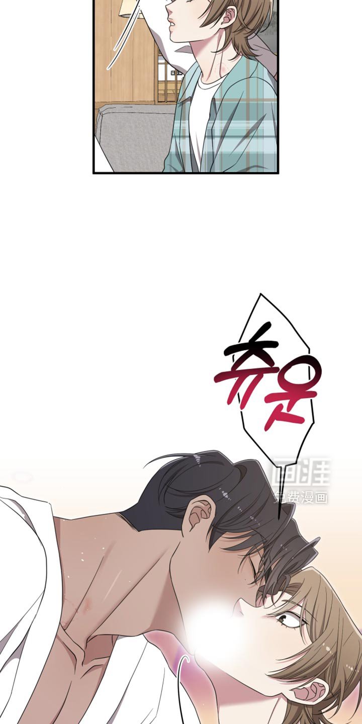 第47章：不是空穴来风