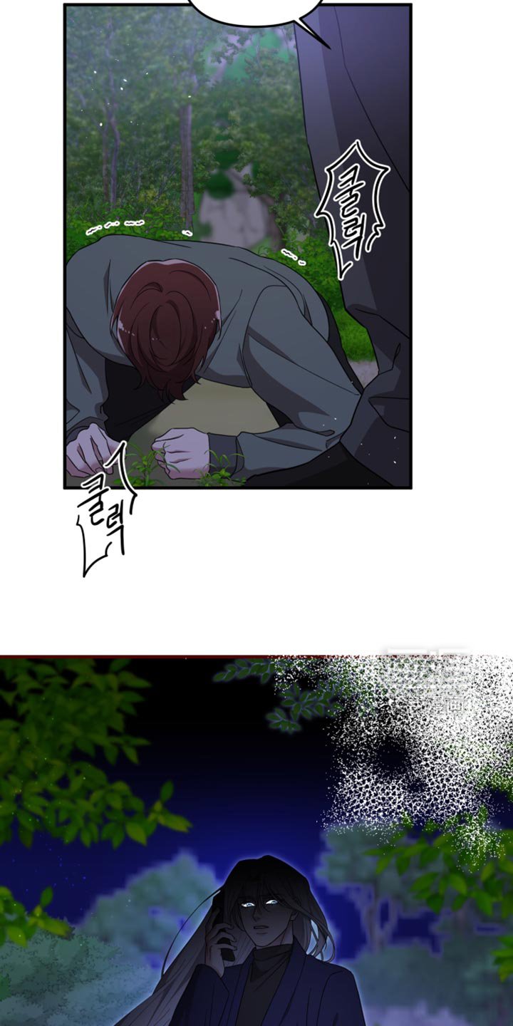 第47章：不是空穴来风