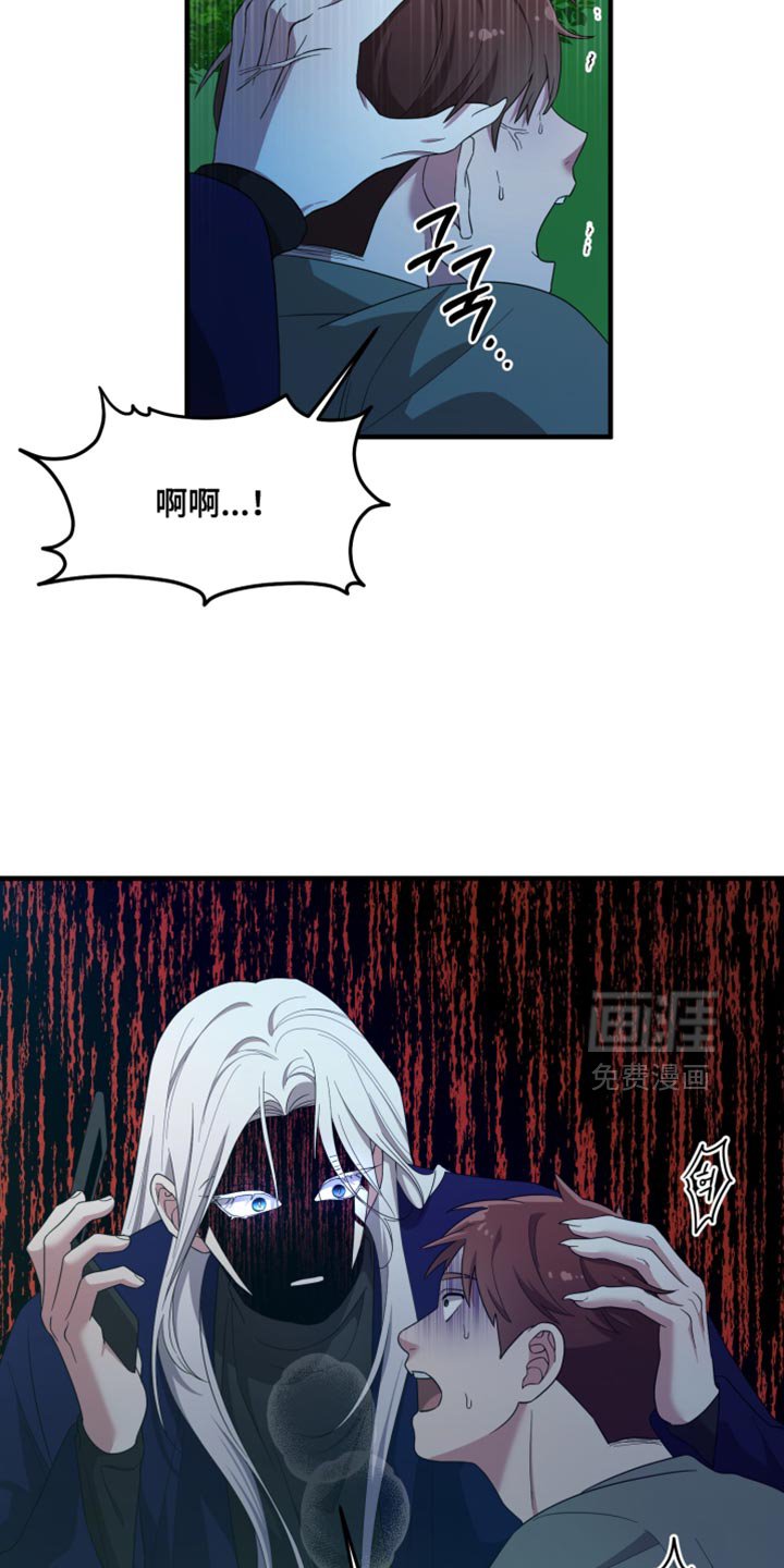 第48章：你用不了能力