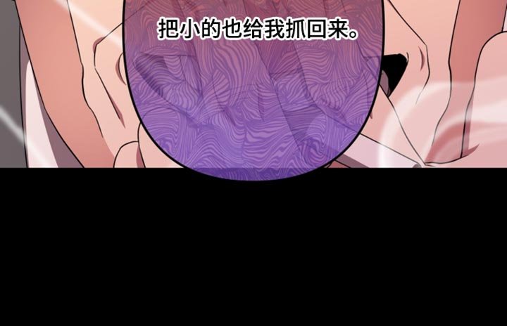 第48章：你用不了能力