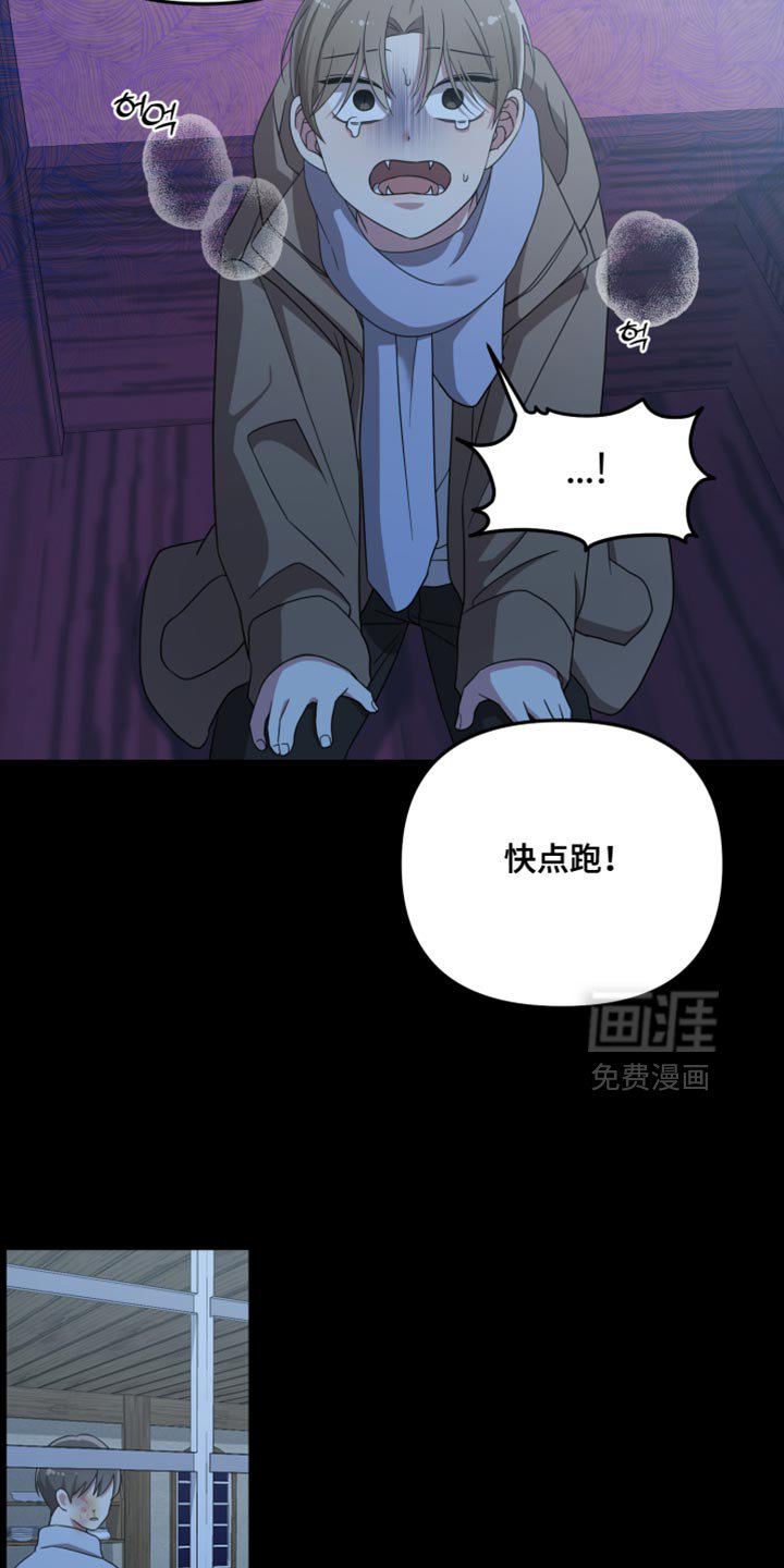 第49章：好奇的事情