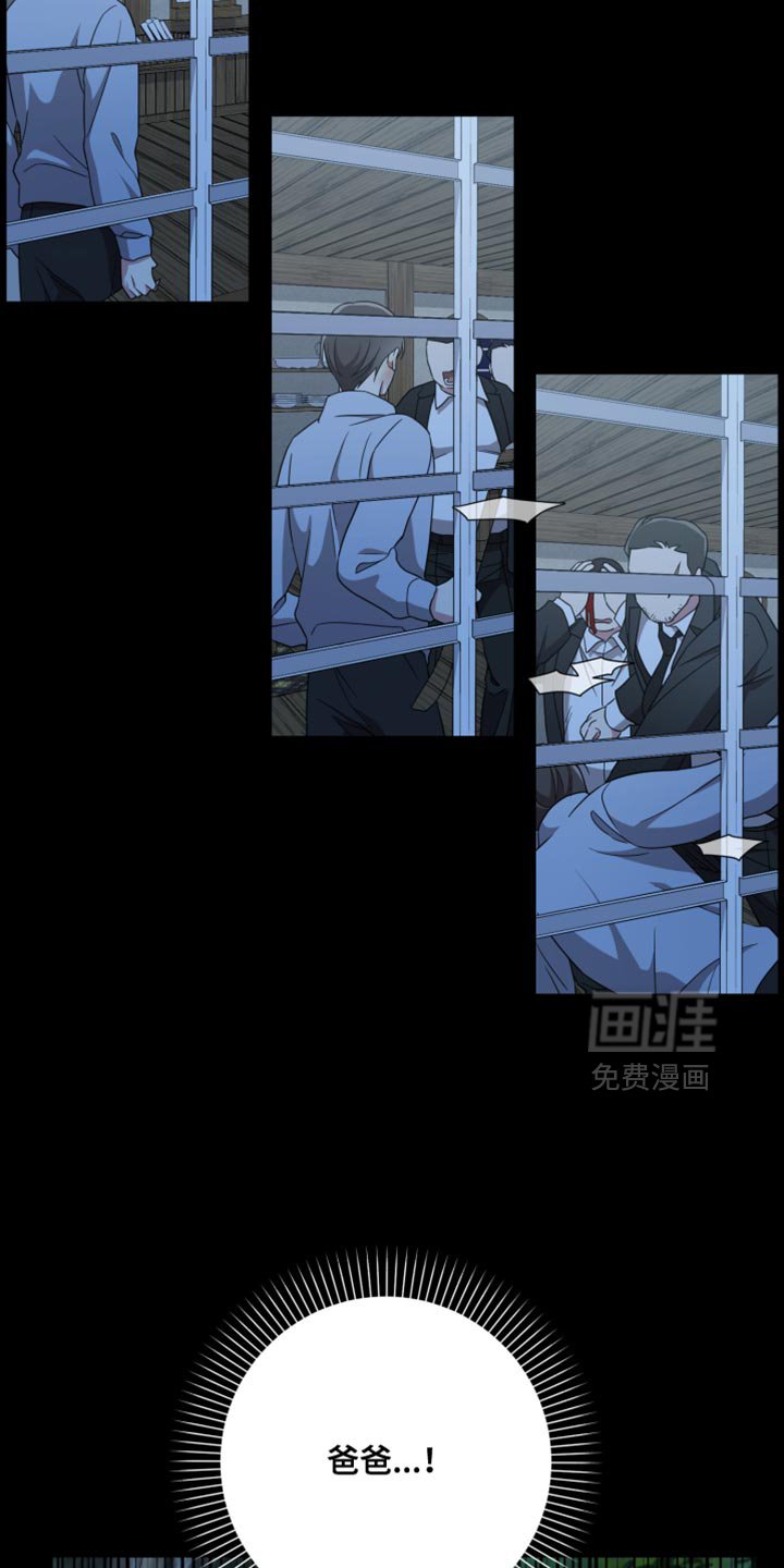 第49章：好奇的事情