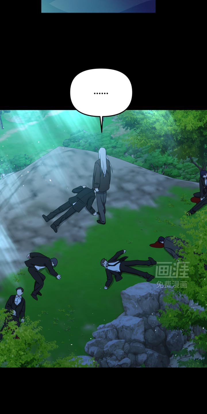 第49章：好奇的事情