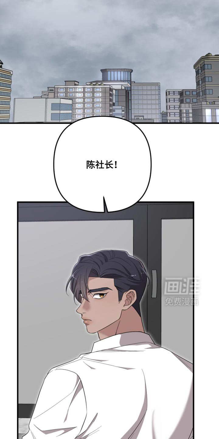 第49章：好奇的事情