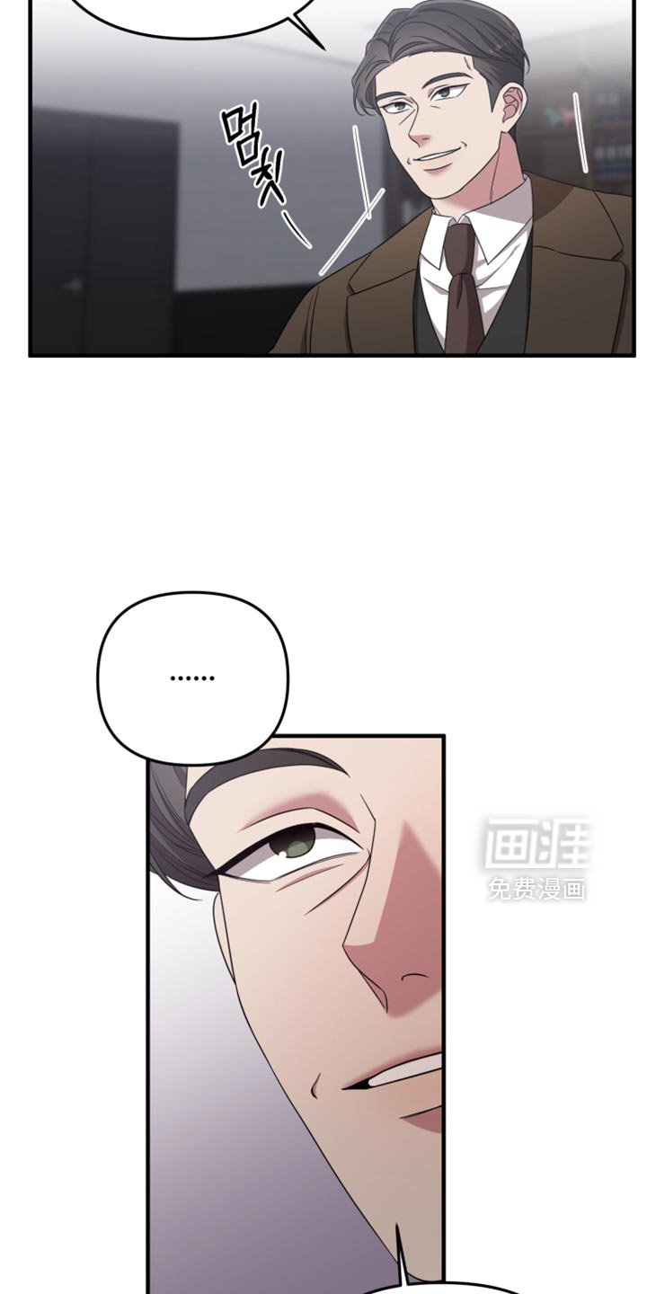 第50章：一无所知