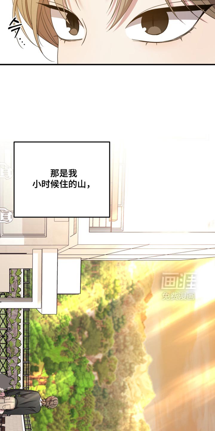 第50章：一无所知