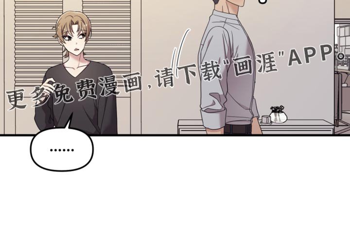 第50章：一无所知
