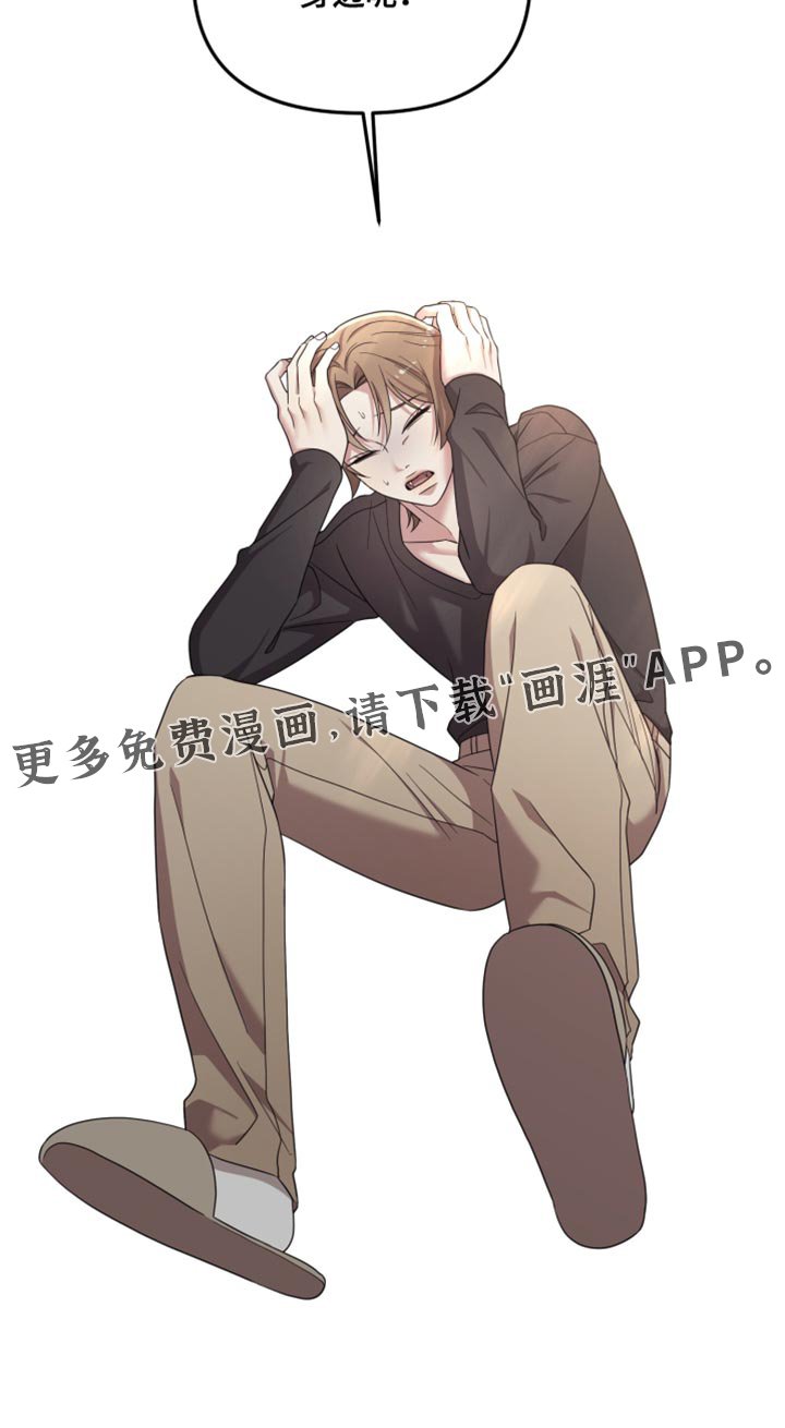 第51章：眼里只能有我