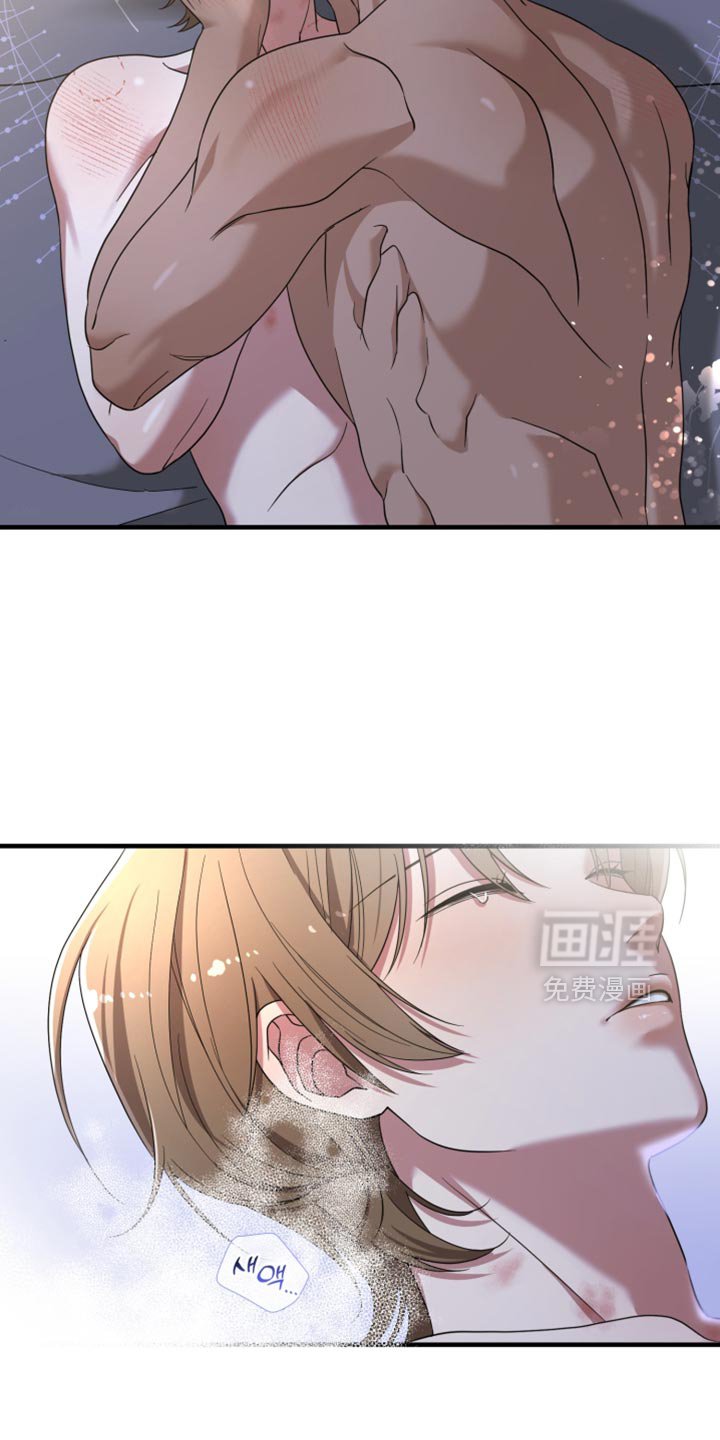 第54章：监禁