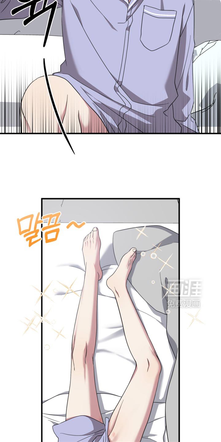第54章：监禁