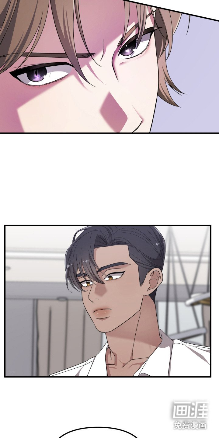第6章：能力出色