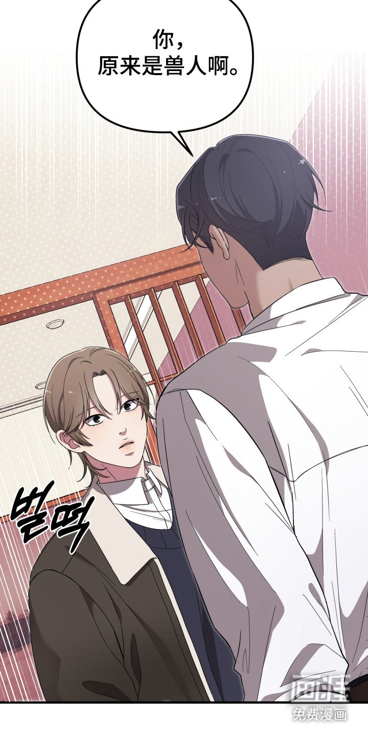 第6章：能力出色