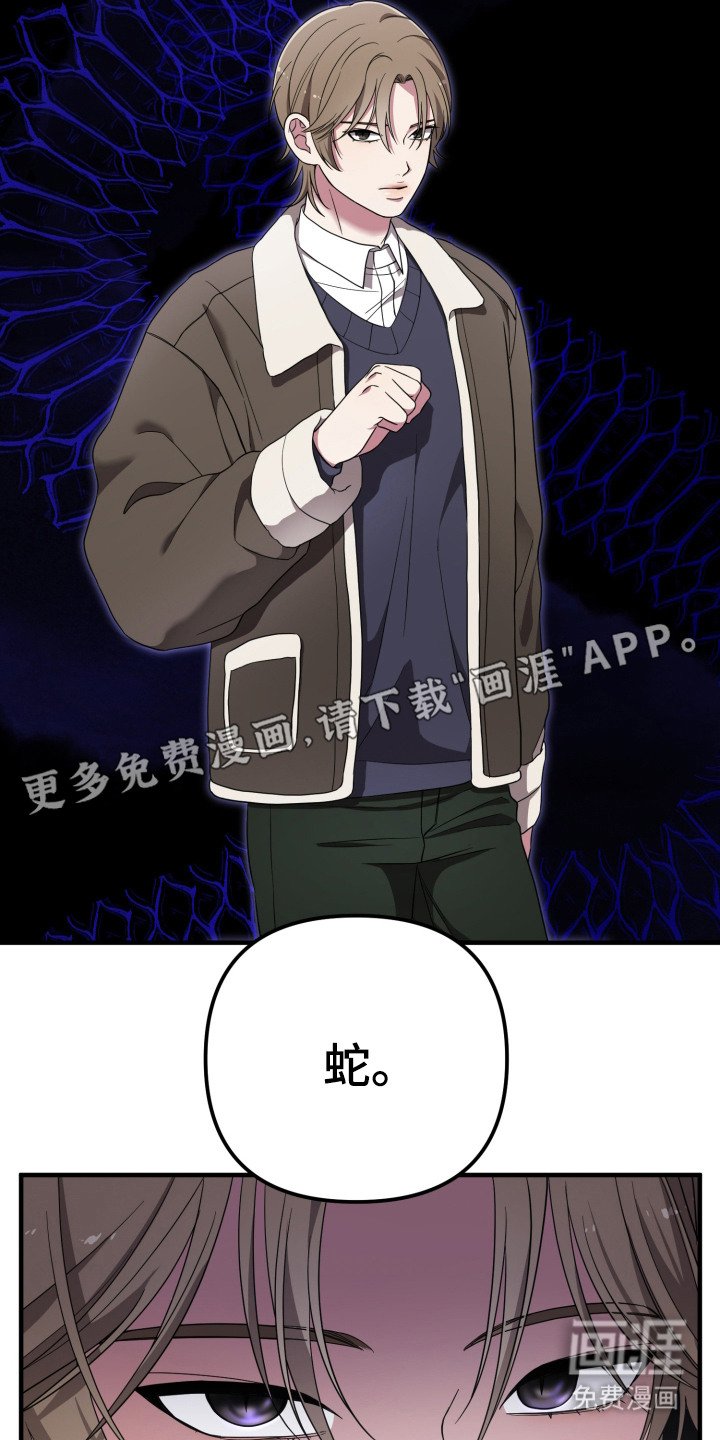 第6章：能力出色