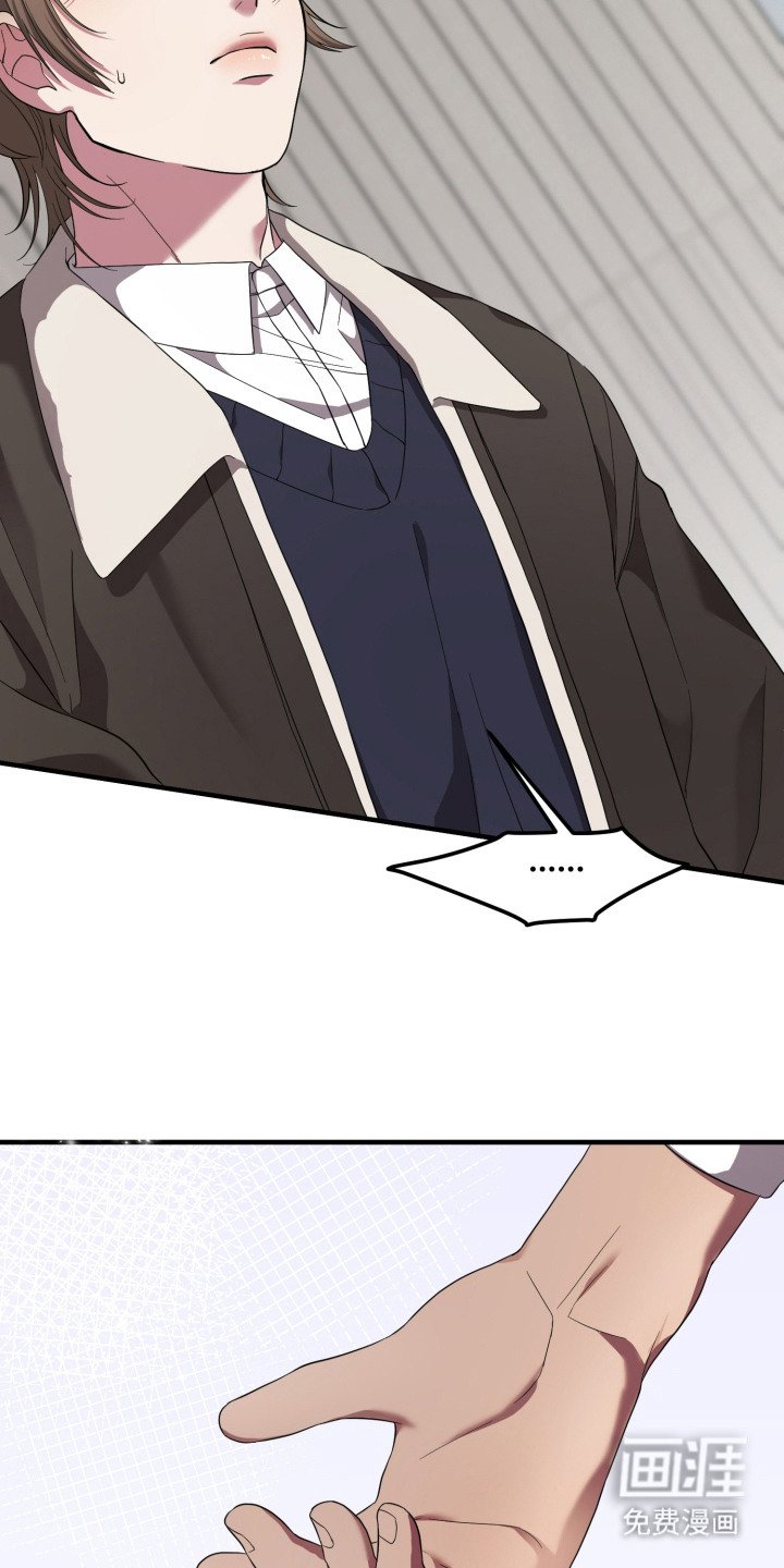 第7章：兽人