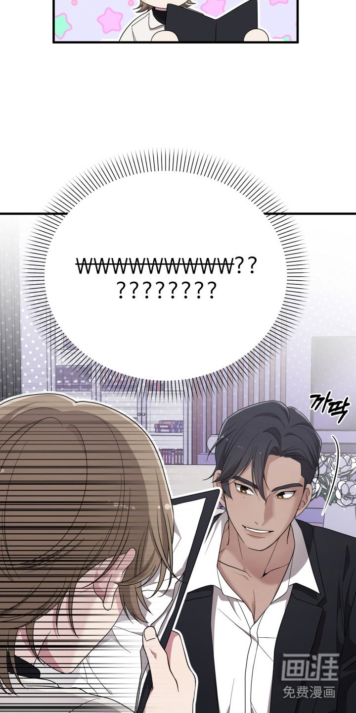 第9章：高额报酬