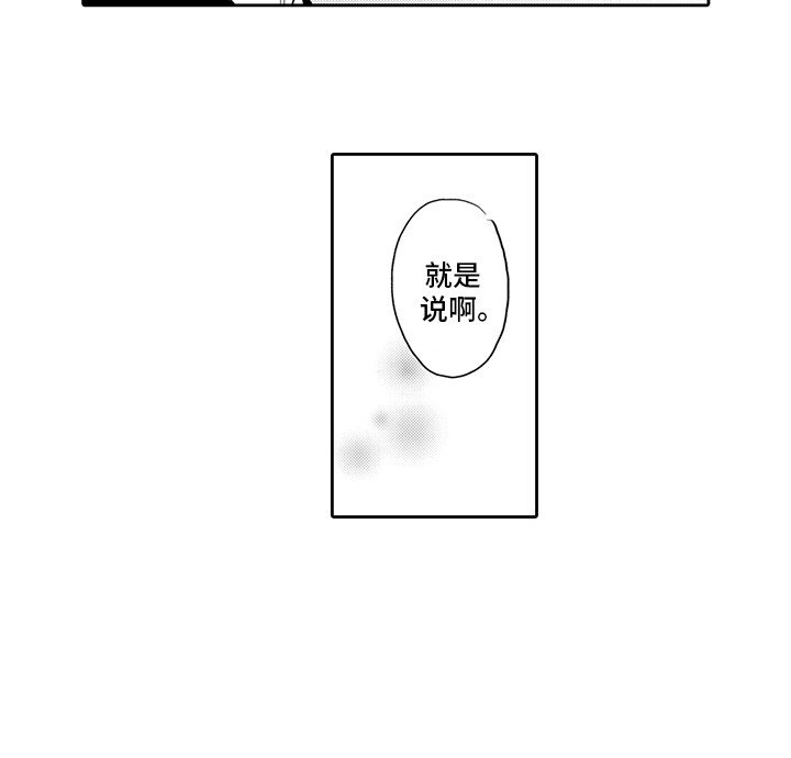 第13章：很喜欢
