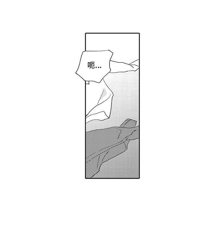 第16章：忍耐