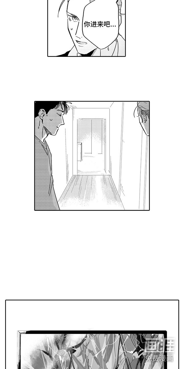 第8章：画作