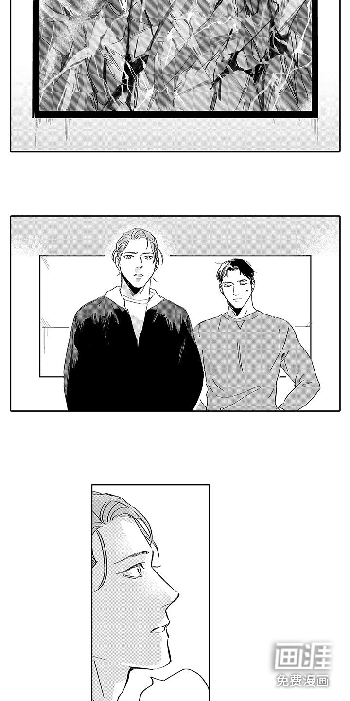 第8章：画作