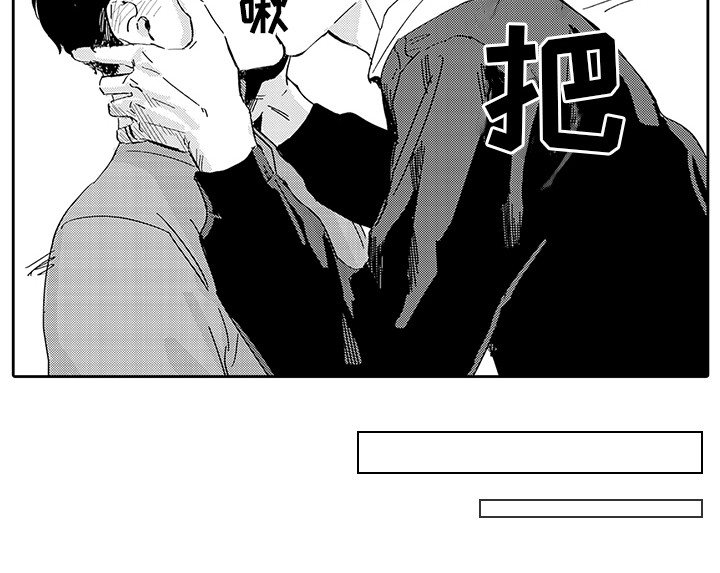 第9章：心意