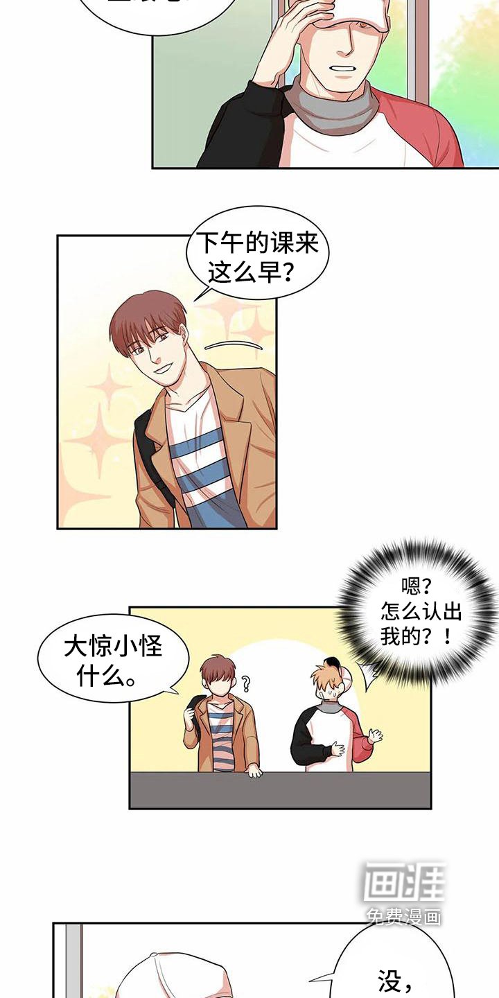 第5章：尝试