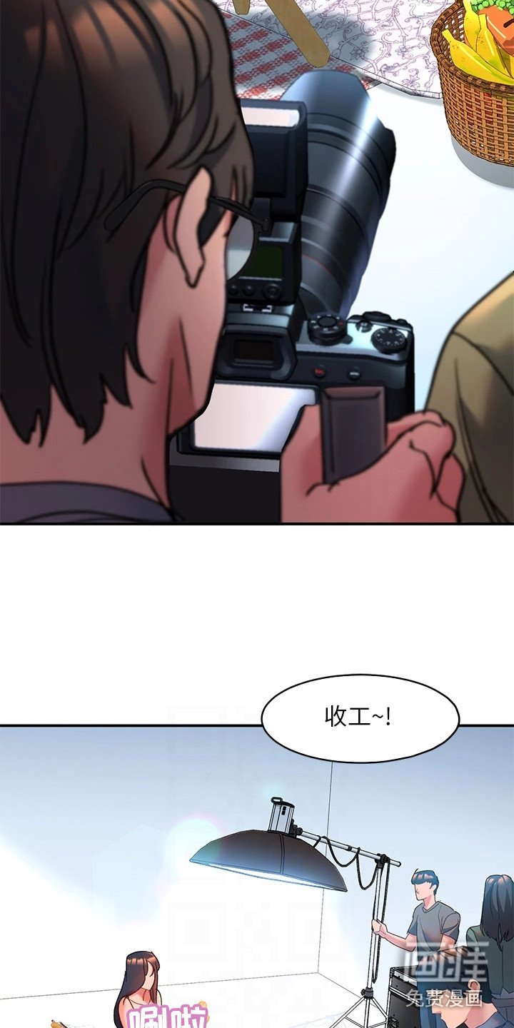 第15章：挂念着