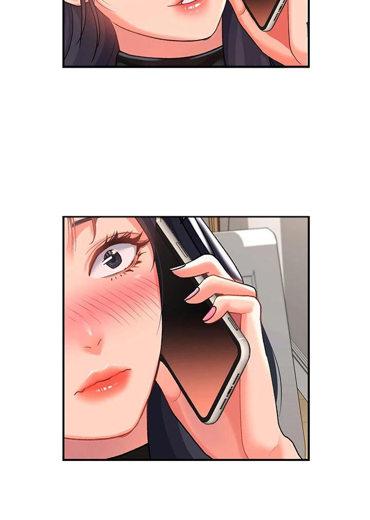 第17章：躲藏