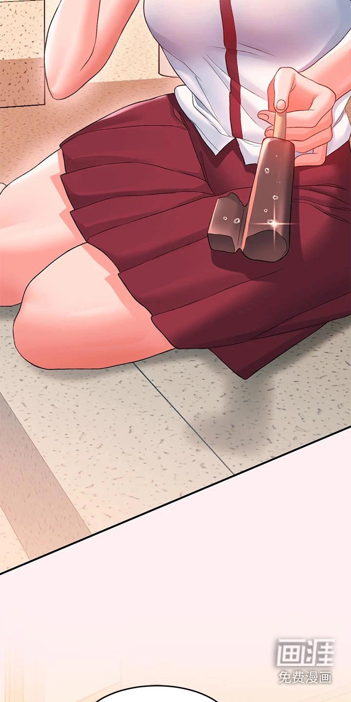 第22章：以前