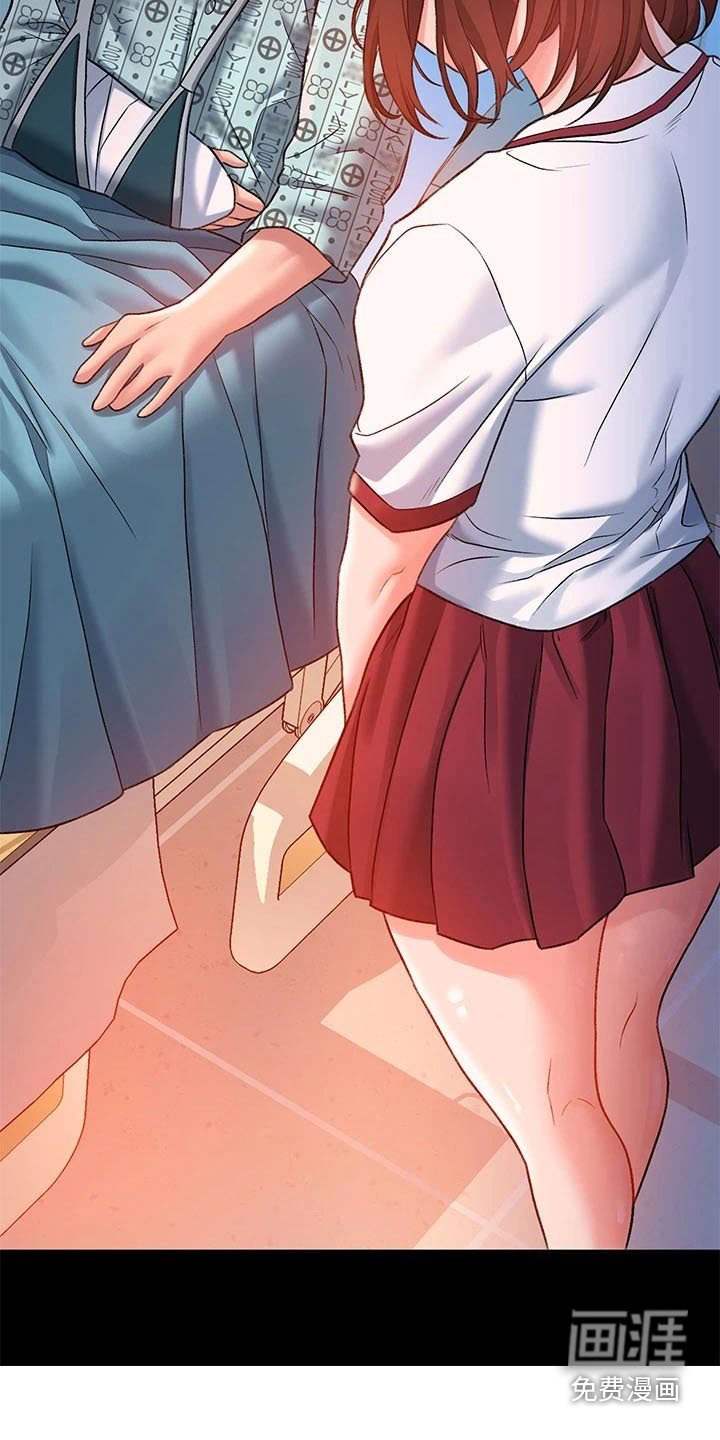 第22章：以前