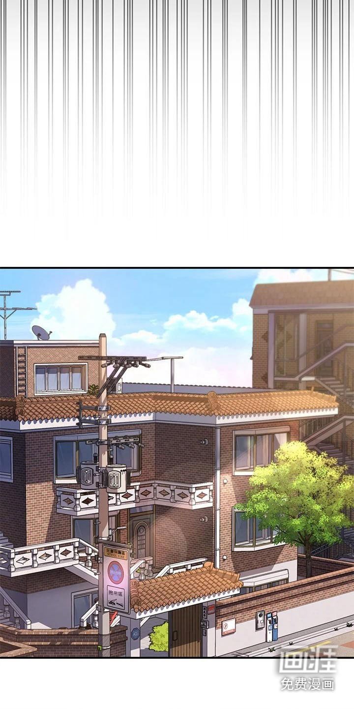 第23章：回想