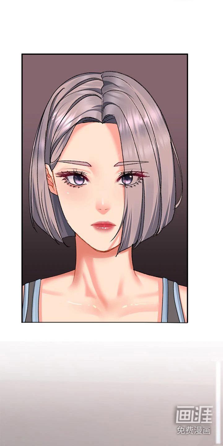 第27章：瑜伽