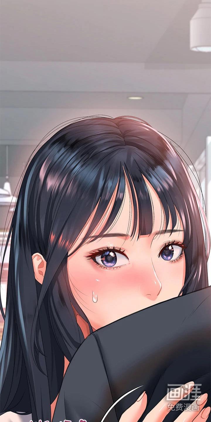 第27章：瑜伽