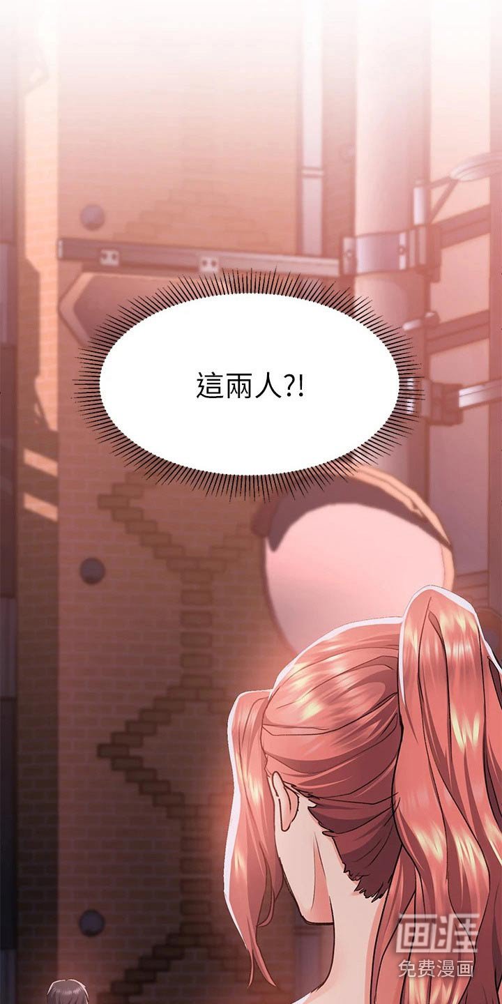 第28章：准备