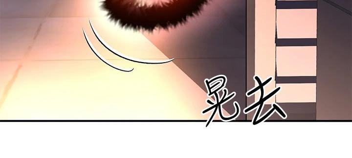 第29章：是不是忘不了 