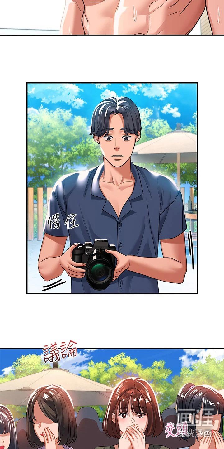 第35章：拍摄