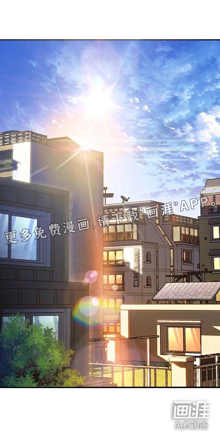 第36章：下定决心