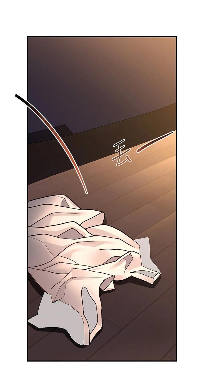 第40章：擦拭