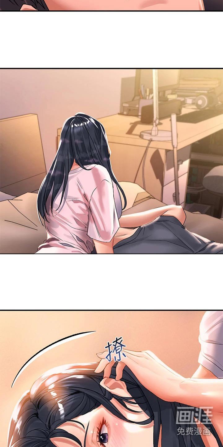 第41章：表达