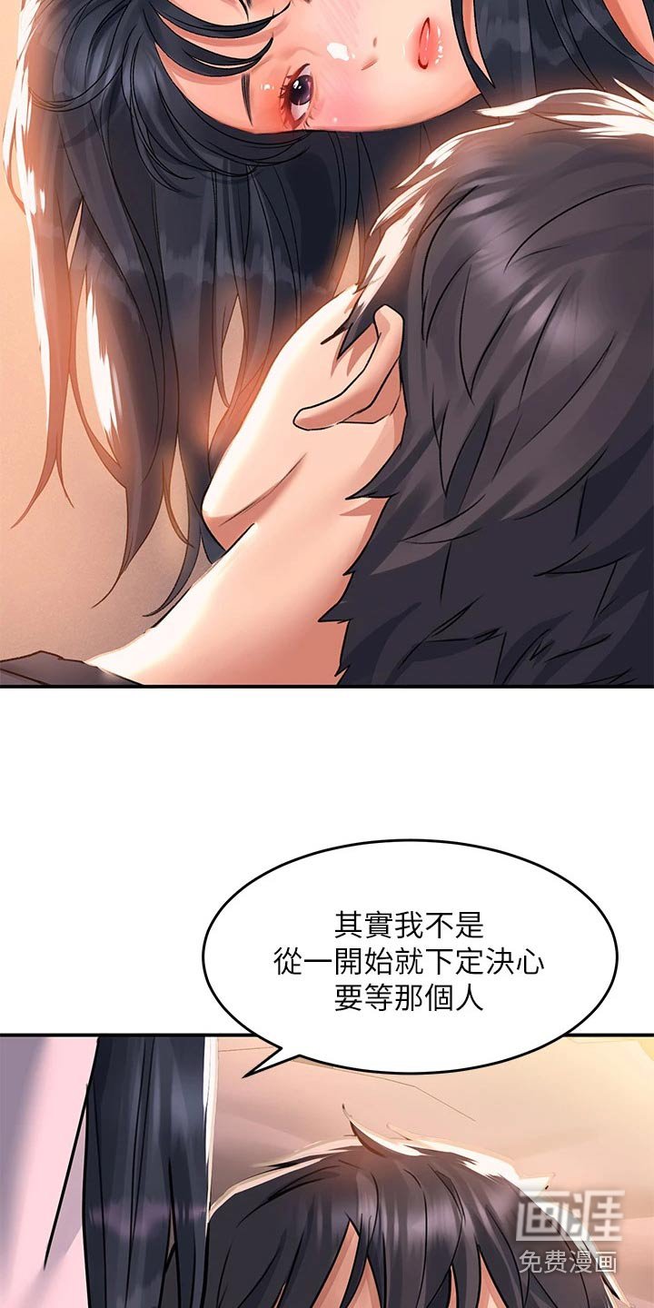 第41章：表达