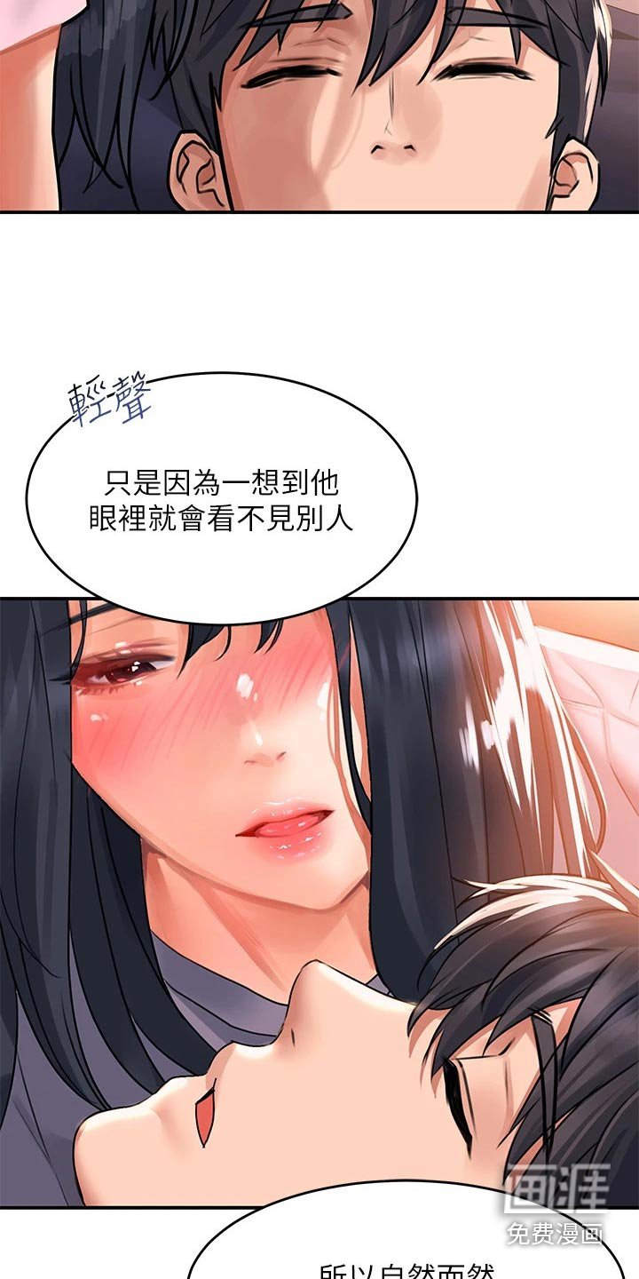第41章：表达