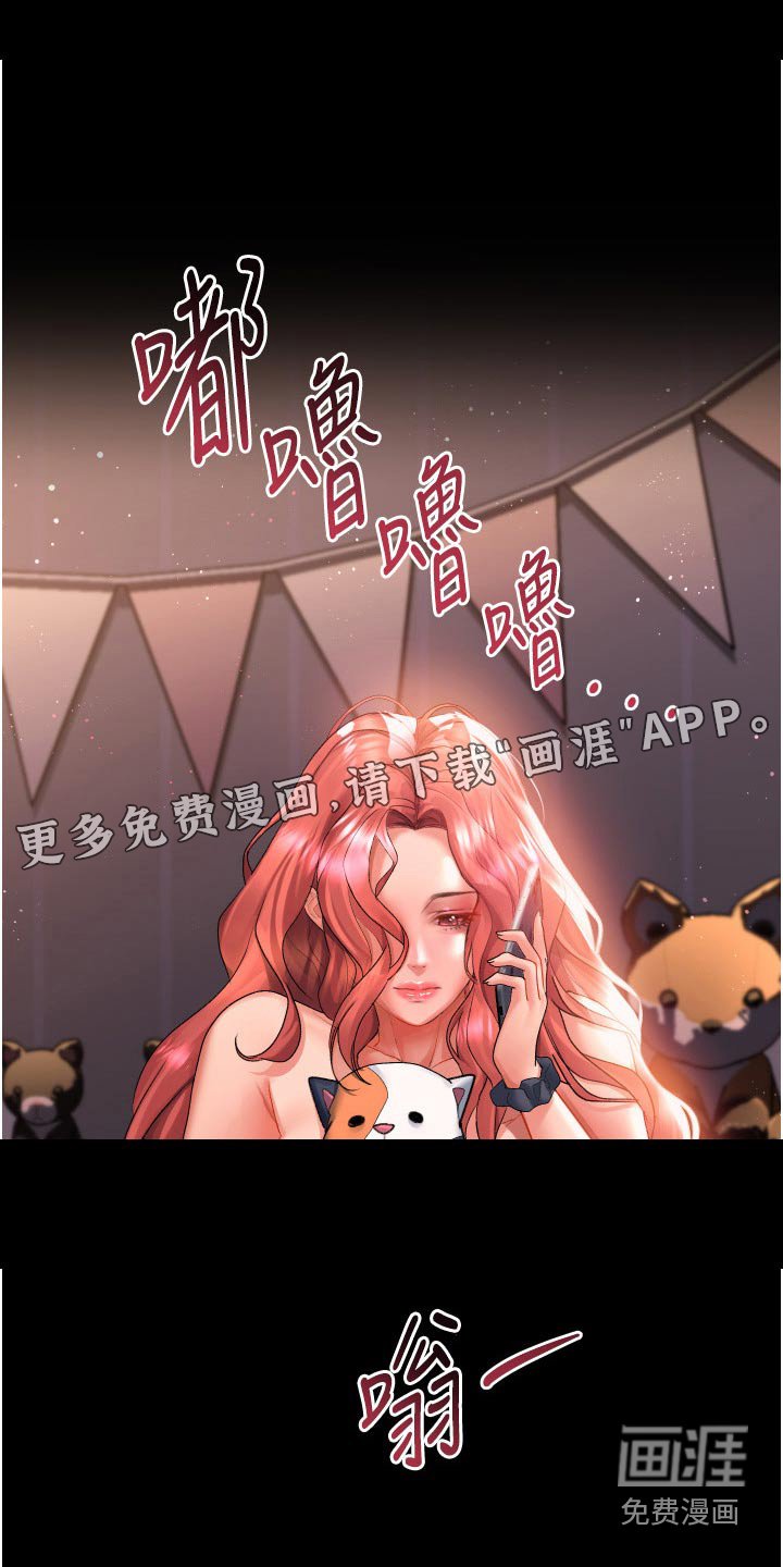 第41章：表达