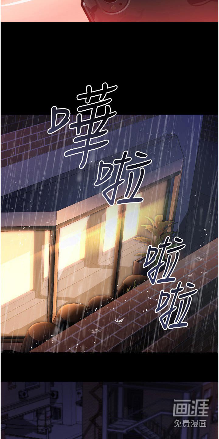 第41章：表达