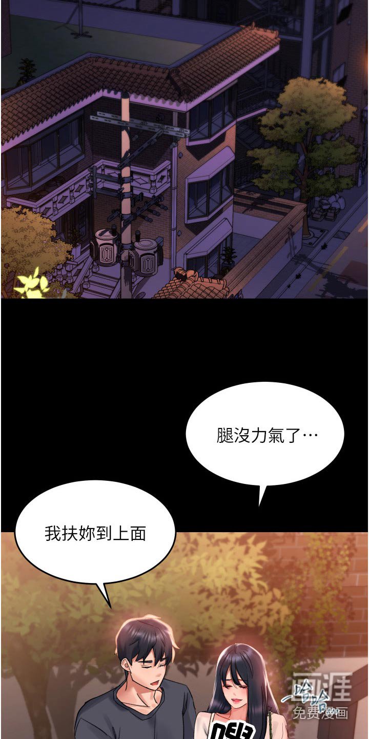第41章：表达