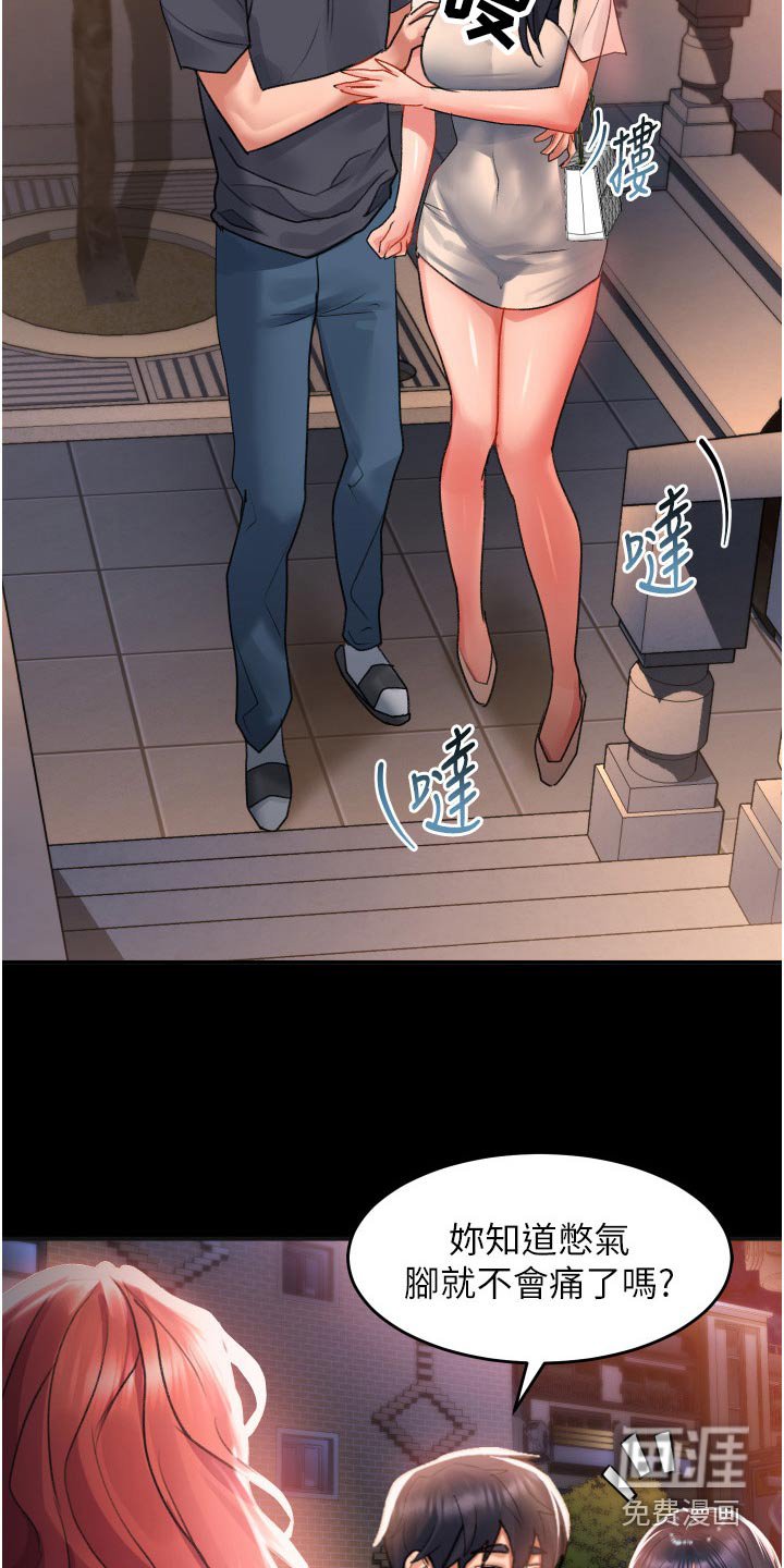 第41章：表达