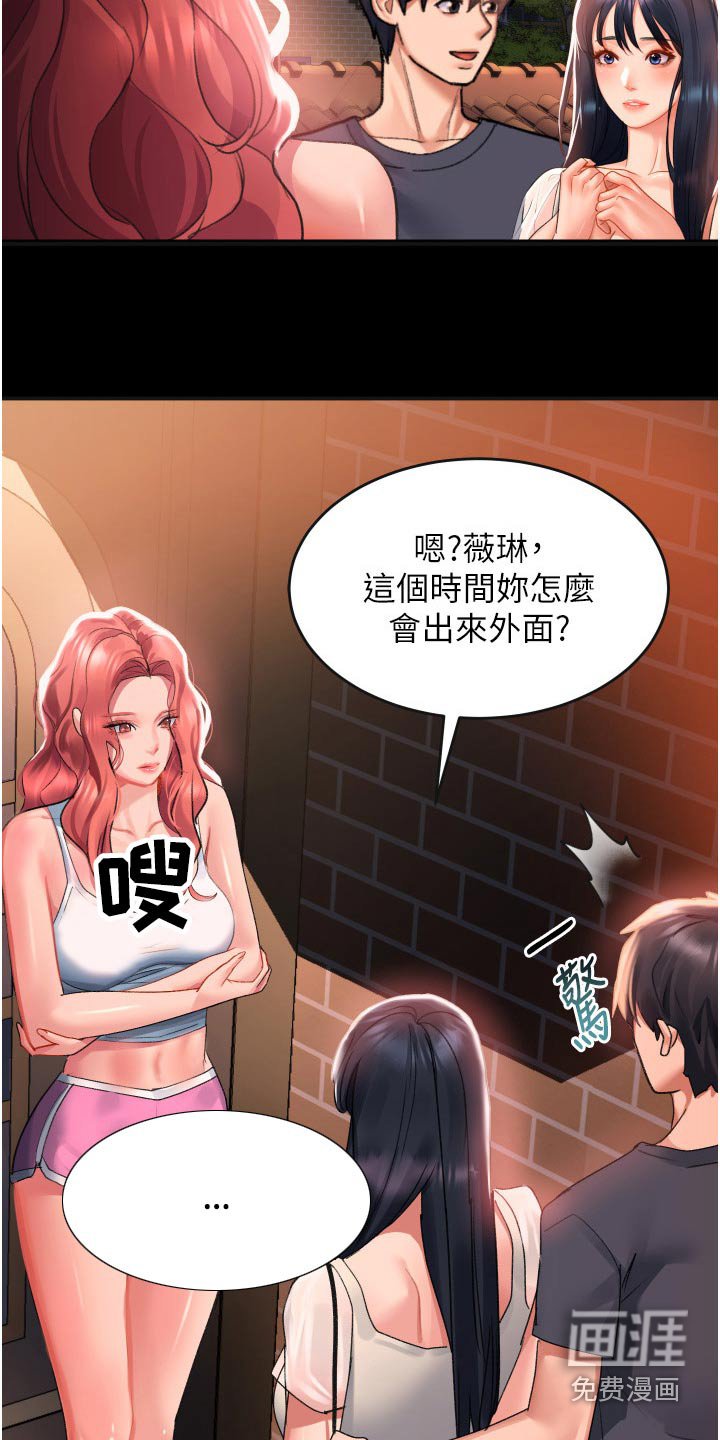 第41章：表达