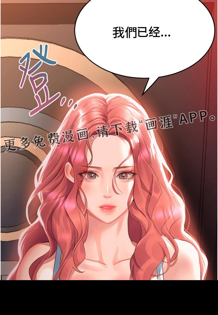 第41章：表达