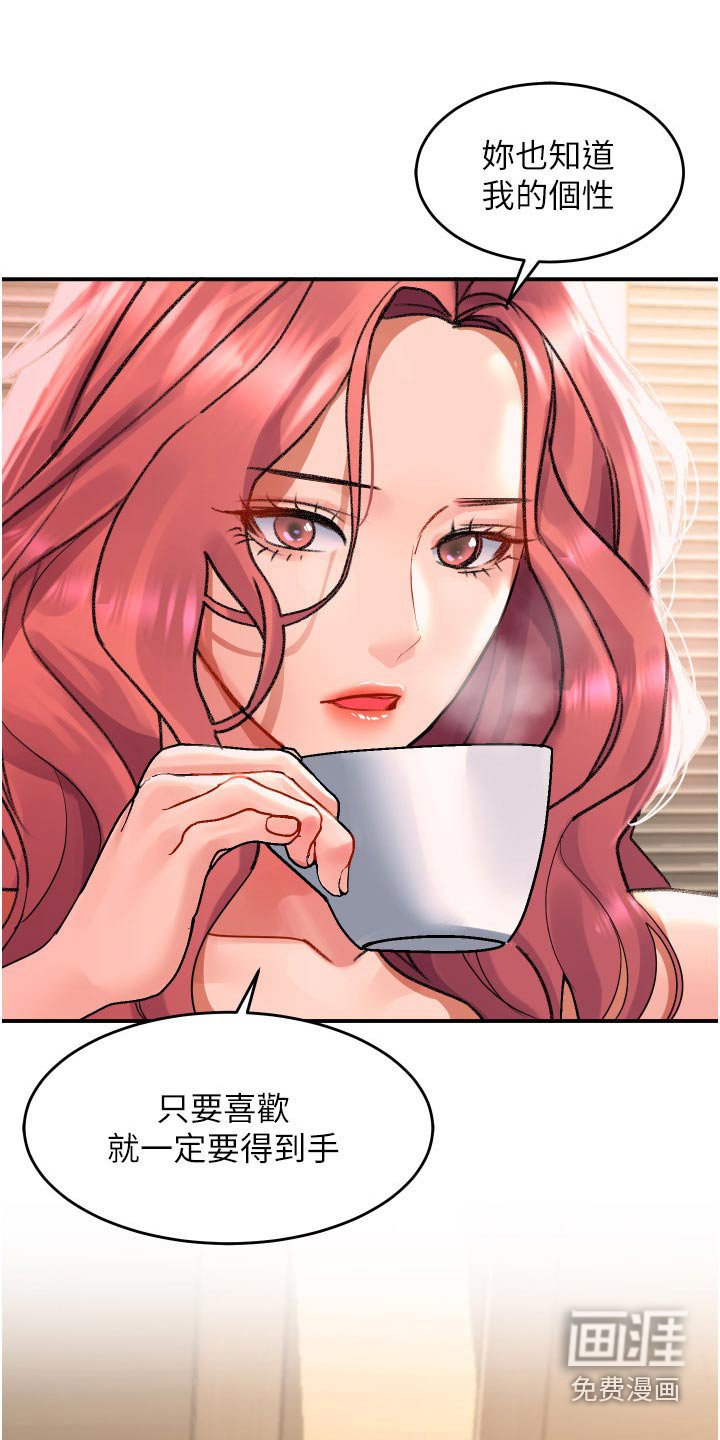 第42章：选择