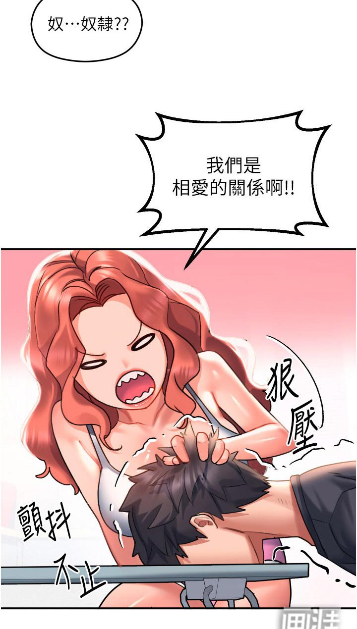 第42章：选择